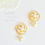 Flower pearl