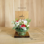 Petit Green Arrange 206