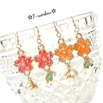 艶やか…天然シェルの早咲き桜ピアス/イヤリング