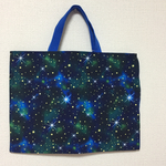 宇宙柄の通園バッグ