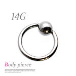14G リング シンプル ボディピアス 内径10mm 定番 人気 TBP026 SV