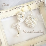   Happily ever after(永遠に幸せに)

Mermaid wedding