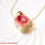 【K14GF】スクエアケーキのネックレス（フレジエ）【受注販売】