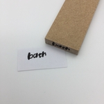 【予約販売】bath／とまたろはんこ