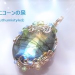 ラブラドライト・ファセットカットペンダント（ワイヤーアートジュエリー☆ワイヤーアクセサリー☆ワイヤーラッピング天然石ネックレス）