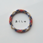 チューブクロッシェのブレスレット[アーガイル柄］