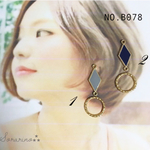 No.B078 上品な◆ひし形チャーム×リング ピアス / イヤリング