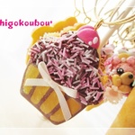 *チョコスプレーカップケーキアイシングクッキーのキーリング*