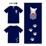 はじめましてTシャツ
