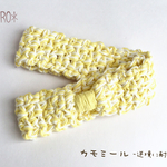 りぼん風コットンヘアバンド＊カモミール