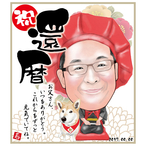 mee0731様 専用