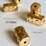 ⚜️プリンセス スクエア⚜️10×18mm【8個】