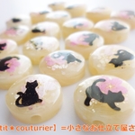 No.1823　さくら猫ちゃんビーズ ４個セット