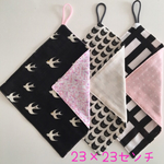モノトーン  B【23×23】ループ付きタオルセット