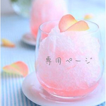 ✨miki-than 様専用✨