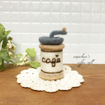 おうちカフェ♪♪羊毛フェルトのコーヒーミル♡ホワイト