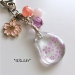 *シーグラス（雅な桜）