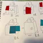 kozumaro様専用ページ 特注モンスタートート