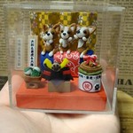 【たい姫様専用オーダーページ】