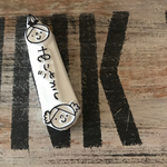 キーナとココのありがとうはんこ