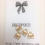 COCOバックミニ4個