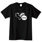 【送料無料】失礼しましたスカンクＴシャツ カラー全3色　各種サイズございます