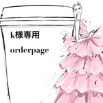 k様専用♡⃜お小物ケース2点ハガキカードケース
