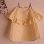 MIZUTAMA サークルフリルチュニック *レモン*　size80　