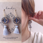 インディゴタッセルピアス