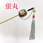 刀剣かんざし・蛍丸