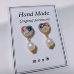 ハート♡パールピアス✳︎