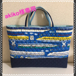 [akiko様専用］通園通学バック＊レッスンバック＊新幹線