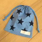 巾着  25×20センチ  給食袋、カトラリーセット入れ、お道具入れなど　星☆紺色 (ウラなし)