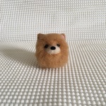 羊毛フエルト　ポメラニアン　ちびちびｵﾚﾝｼﾞ