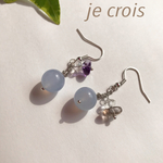 SALE‼️ ＊＊良縁を呼ぶ♡ブルーカルセドニーピアス＊＊