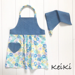 送料込♡キッズエプロン