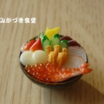 ミニミニ海鮮丼（１１）