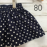 80サイズ  水玉 スカート