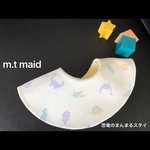 まんまるスタイ(恐竜柄)