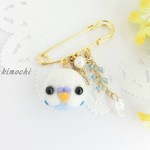 セキセイインコ◆ブローチピン◆キラキラ羊毛フェルト◆カブトピン