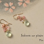 桜咲くピアス