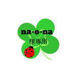 アレンジ桜 ピンク