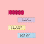 【miaminne様専用】♡4本価格♡ネームタグ♡入園準備に♡+αおまけ付き