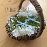 fachang様専用オーダーページ