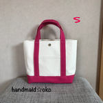 sale【n様専用】帆布トートバッグS手提げ no.47
