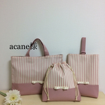 acane様ご注文品