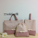 7710kiis2様ご注文品