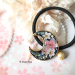 再販♡夜桜とガラスパールの月ヘアゴム