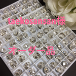 taekosansan様オーダー品 