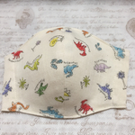 小学生用ガーゼマスク（ベージュちっちゃい恐竜）